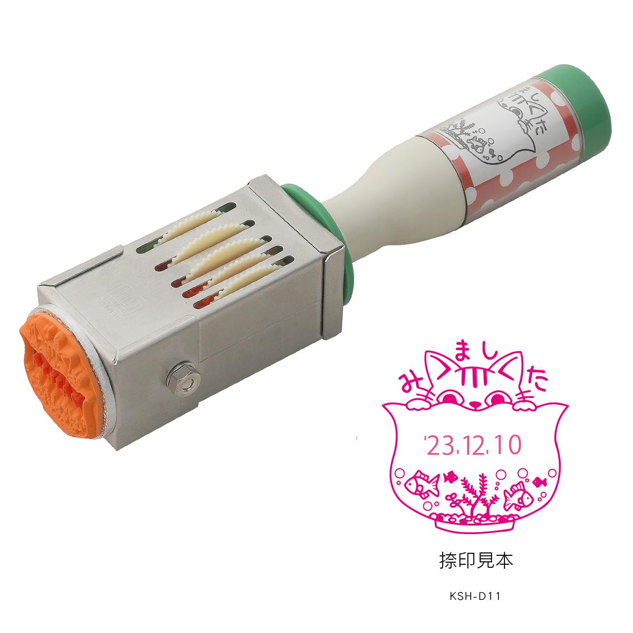 Amazon.co.jp: KAIUN-DO 先生スタンプ『日付入り・せんせい